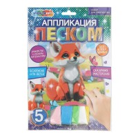 Аппликация песком 18х26 Лиса матовая, 5 цветов SANDM-110737 МультиАрт