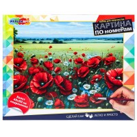 Картина по номерам холст на подрамнике 40х50 Маковое поле CANV40X50-115963 МультиАрт