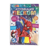 Аппликация песком 17х23 Человек паук матовая, 5 цветов SANDM-110758 МультиАрт