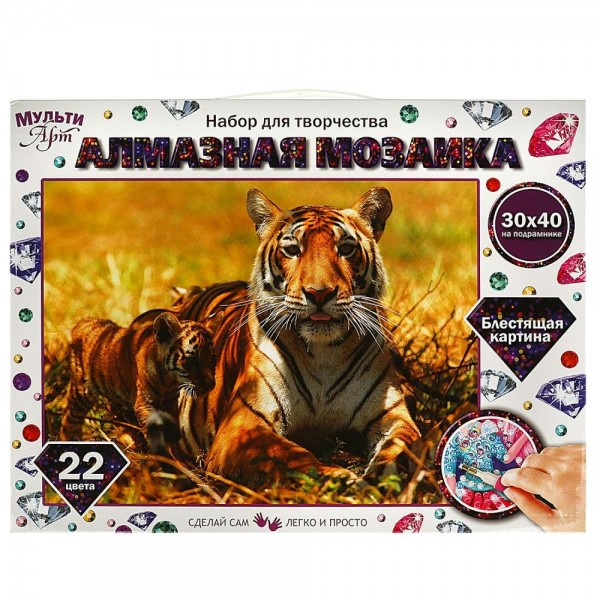 Мозаика алмазная холст на подрамнике 30х40 Тигр 22 цвета, полная выкладка AM30X40-MULTI47 МультиАрт