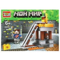 ГородМастеров Игрушка 78  Конструктор. Мой мир/78 дет 62051-CY Китай