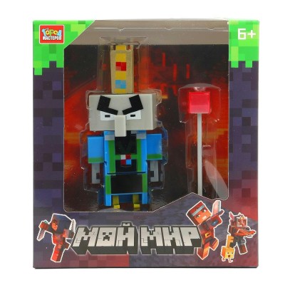 ГородМастеров Игрушка 16  Конструктор. Мой мир сборная фигурка/16 дет 62061-ZH Китай