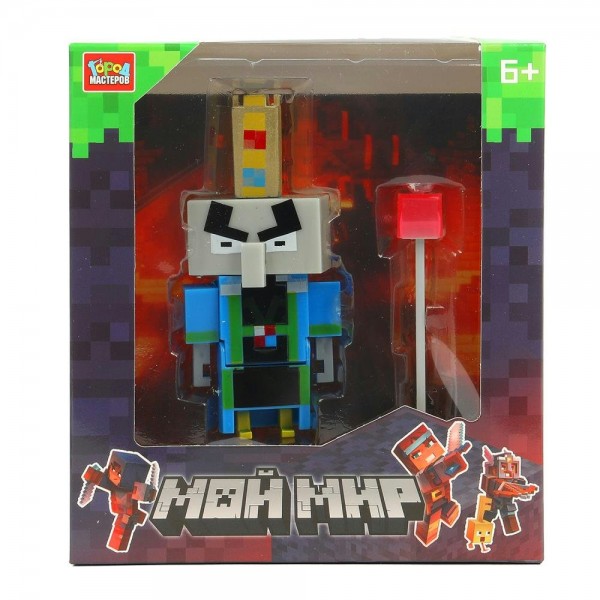 ГородМастеров Игрушка 16  Конструктор. Мой мир сборная фигурка/16 дет 62061-ZH Китай