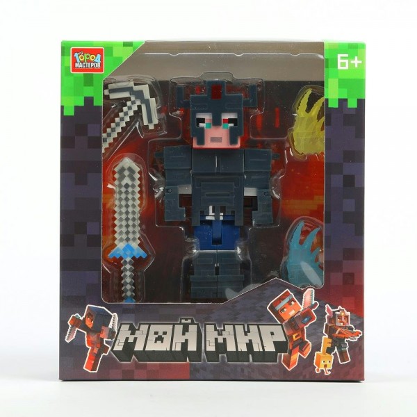 ГородМастеров Игрушка 16  Конструктор. Мой мир сборная фигурка/16 дет 62059-ZH Китай