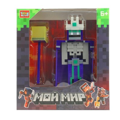 ГородМастеров Игрушка 16  Конструктор. Мой мир сборная фигурка/16 дет 62006-ZH Китай