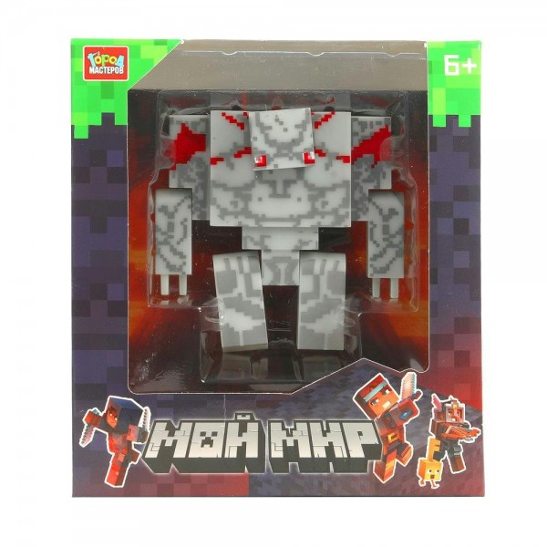 ГородМастеров Игрушка 16  Конструктор. Мой мир сборная фигурка/16 дет 62056-ZH Китай