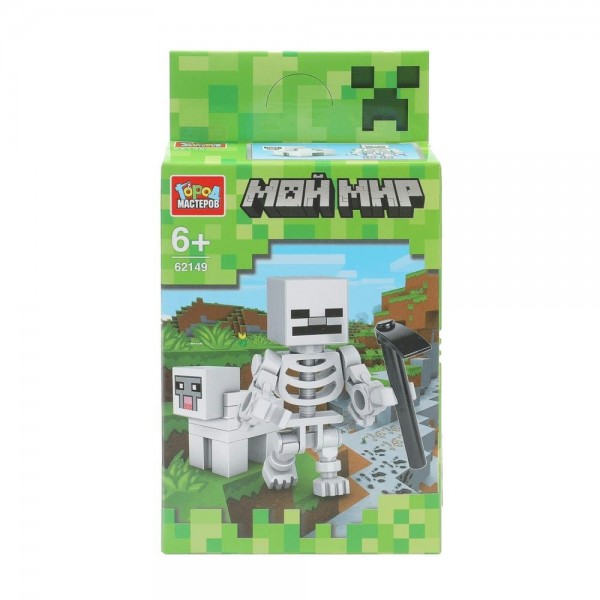 ГородМастеров Игрушка 3  Конструктор. Мой мир 62149-ZH Китай
