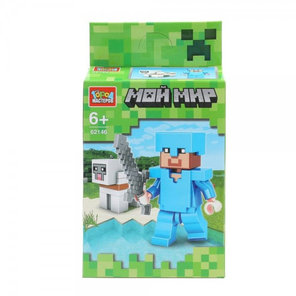 ГородМастеров Игрушка 3  Конструктор. Мой мир 62146-ZH Китай