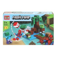 ГородМастеров Игрушка 98  Конструктор. Мой мир + фигурка спайдермен/98 дет 62153-CY Китай