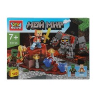 ГородМастеров Игрушка 146  Конструктор. Мой мир/146 дет 62133-ZH Китай