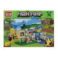 ГородМастеров Игрушка 185  Конструктор. Мой мир. Горка с шариком/185 дет 62171-ZH Китай