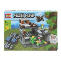 ГородМастеров Игрушка 167  Конструктор. Мой мир/167 дет 62156-ZH Китай