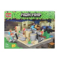 ГородМастеров Игрушка 275  Конструктор. Мой мир/275 дет 62047-CY Китай