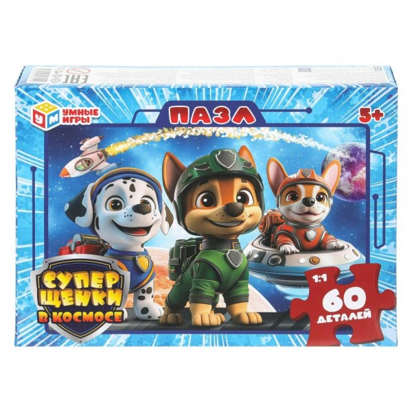 Умные игры Пазл 60  Суперщенки в космосе  Россия