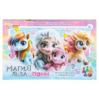 Умные игры Игра 6 Ходилка Магия льда & Пони  Россия