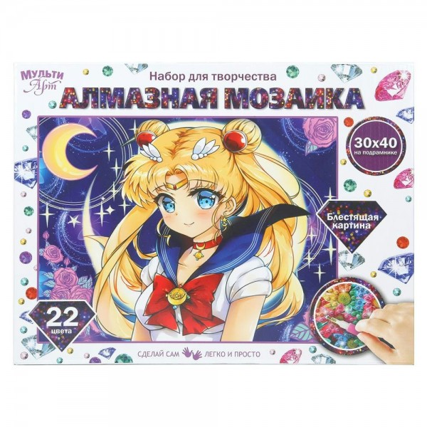 Мозаика алмазная холст на подрамнике 30х40 Сейлор мун 22 цвета, полная выкладка AM30X40-131153 МультиАрт