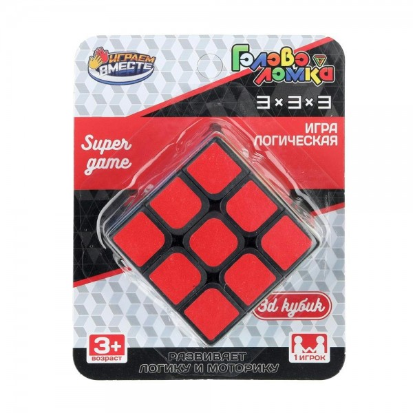 Играем вместе Игрушка   Головоломка. Кубик/3 х 3 2112K1144-R Китай