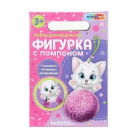 Другие виды творчества Набор Создай брелок с помпоном Котик PP-42-CT-NW МультиАрт Другие виды творчества Набор Создай брелок с помпоном Котик PP-42-CT-NW МультиАрт