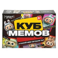 Умные игры Игра 55  Куб мемов. Лабубу  Россия