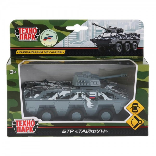 Технопарк Игрушка   Машина. БТР Тайфун/15 см, металл, инерционная SB-17-39-B(GY)-WB Китай