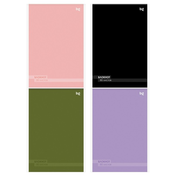 Блокнот 80 листов А5 клетка Моноколор 380204 BG 8/48 Б5ск80 09435