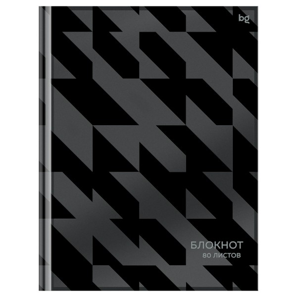 Блокнот 80 листов А5 клетка, твердая обложка Бизнес Классический стиль матовая ламинация 375911 BG  ББ5т80_лм_вл 64110