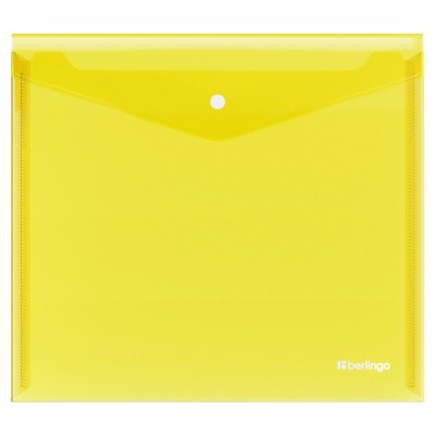 Папка конверт на кнопке А5+ 200мкм No Secret желтый 352665 Berlingo  EFb_05005