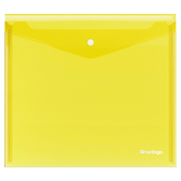 Папка конверт на кнопке А5+ 200мкм No Secret желтый 352665 Berlingo  EFb_05005