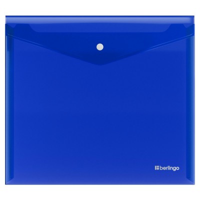 Папка конверт на кнопке А5+ 200мкм No Secret синий 352669 Berlingo  EFb_05002