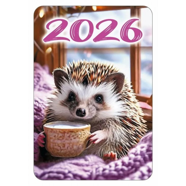 Мир поздравлений/Календарь карманный 2026. Ежик с чашкой/70000534/