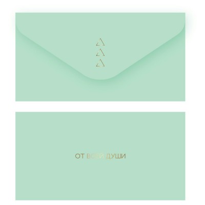 MESHU/Конверт для денег. От всей души  Нежная мята/MS_55129/
