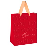 MESHU/Пакет бумажный ламинированный. Red wishes 110 х 140 х 65 мм/MS_66218/ MESHU/Пакет бумажный ламинированный. Red wishes 110 х 140 х 65 мм/MS_66218/