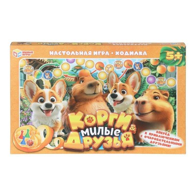 Умные игры Игра 6 Ходилка Корги. Милые друзья  Россия
