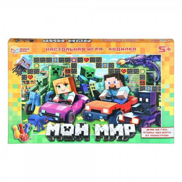 Умные игры Игра 6 Ходилка Мой Мир  Россия