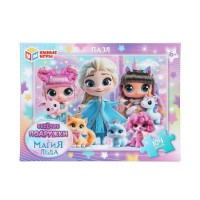 Умные игры Пазл 104  Веселые подружки. Магия льда  Россия