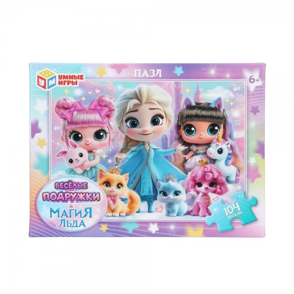 Умные игры Пазл 104  Веселые подружки. Магия льда  Россия