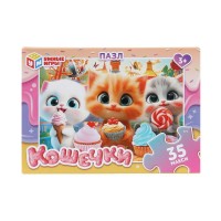 Умные игры Пазл-Макси 35  Кошечки  Россия