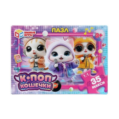 Умные игры Пазл-Макси 35  К - поп кошечки  Россия