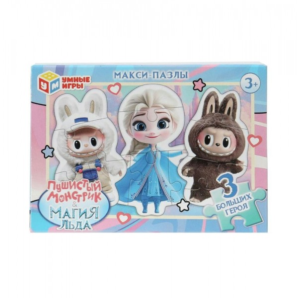 Умные игры Пазл-макси 12  Пушистый монстрик. Магия льда  Россия