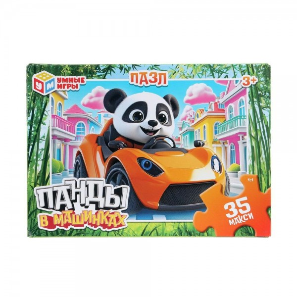 Умные игры Пазл-Макси 35  Панды в машинках  Россия