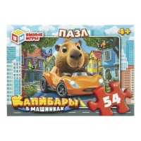 Умные игры Пазл 54 Капибары в машинках Россия Умные игры Пазл 54 Капибары в машинках Россия