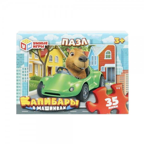 Умные игры Пазл-Мини 35  Капибары в машинках  Россия