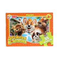 Умные игры Пазл-Макси 35  Дружная компания  Россия