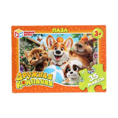 Умные игры Пазл-Макси 35  Дружная компания  Россия
