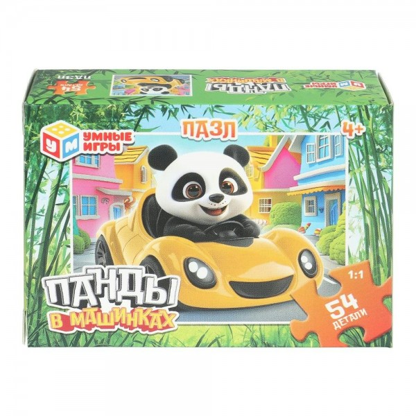 Умные игры Пазл 54  Панды в машинках  Россия