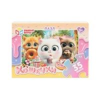 Умные игры Пазл-Мини 35  Кошечки  Россия