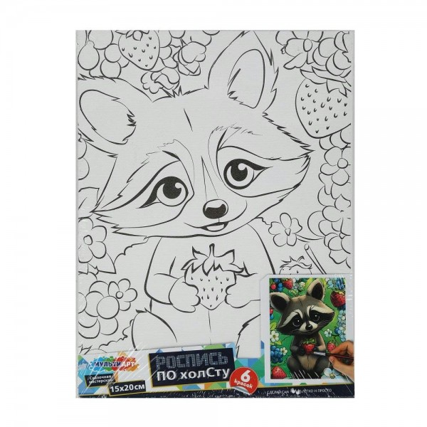 Картина по контурам холст на подрамнике 15х20 Енот 6 цветов CANV15X20-118898 МультиАрт