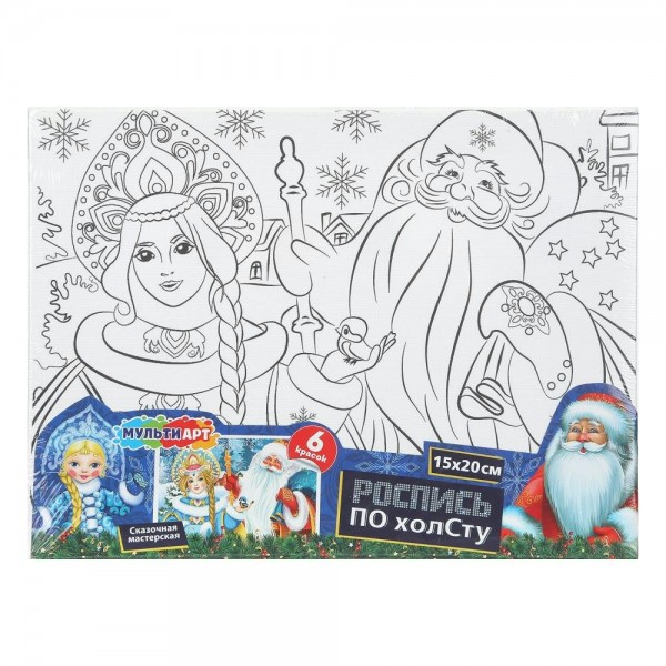 Картина по контурам холст на подрамнике 15х20 Новый год 6 цветов CANV15X20-121135 МультиАрт