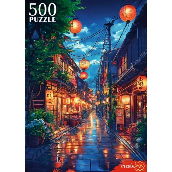 Рыжий кот Пазл 500  Восточная улица Ф500-8719 Россия