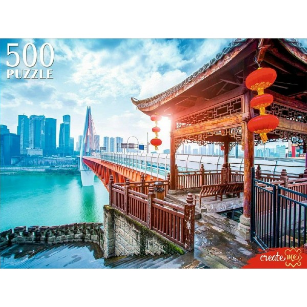 Рыжий кот Пазл 500  Восточный город ШТП500-8268 Россия